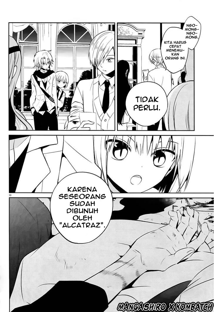 boku-to-senpai-no-tekken-kousai - Chapter: 17