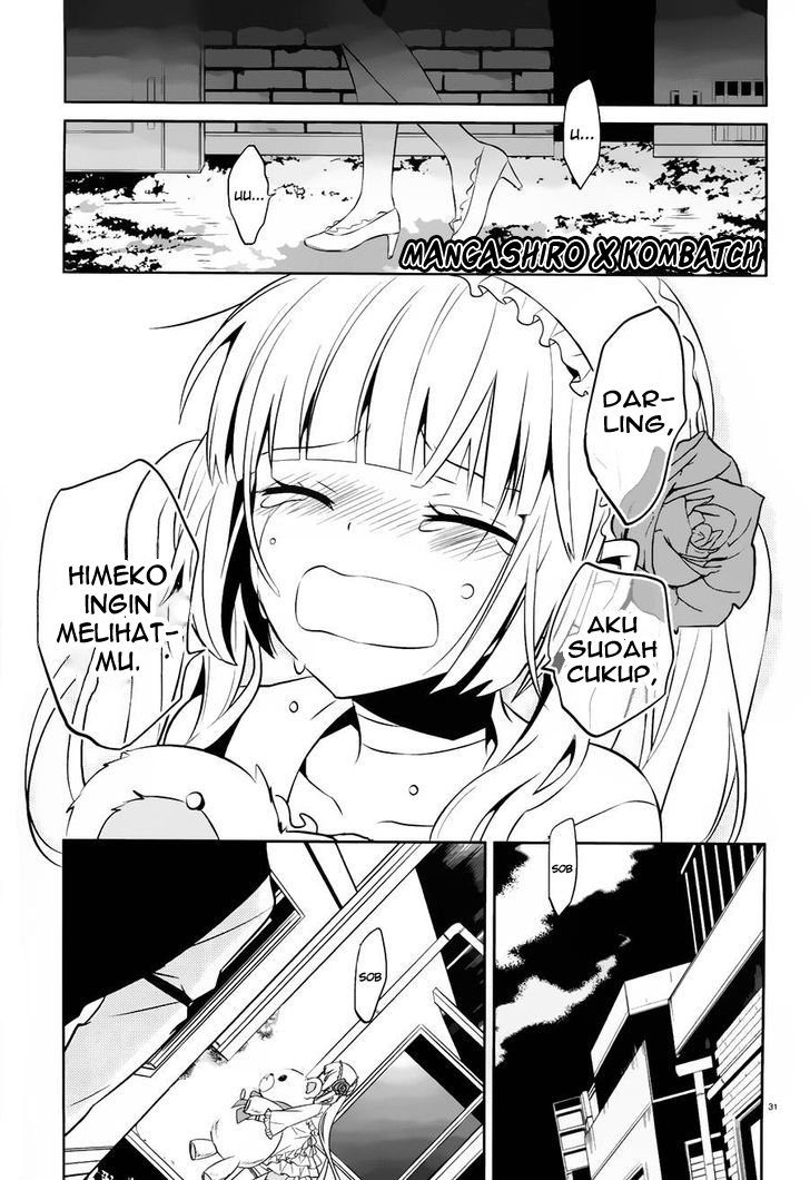 boku-to-senpai-no-tekken-kousai - Chapter: 17
