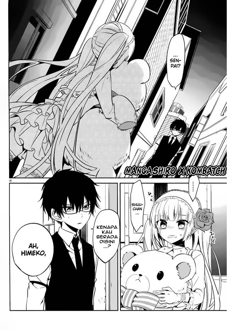 boku-to-senpai-no-tekken-kousai - Chapter: 17