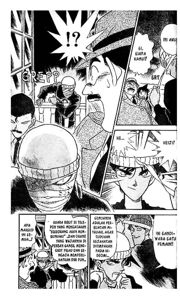 detective-conan - Chapter: 153