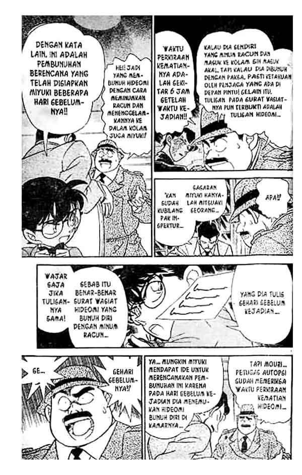 detective-conan - Chapter: 153