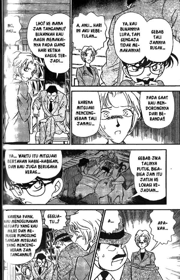 detective-conan - Chapter: 153
