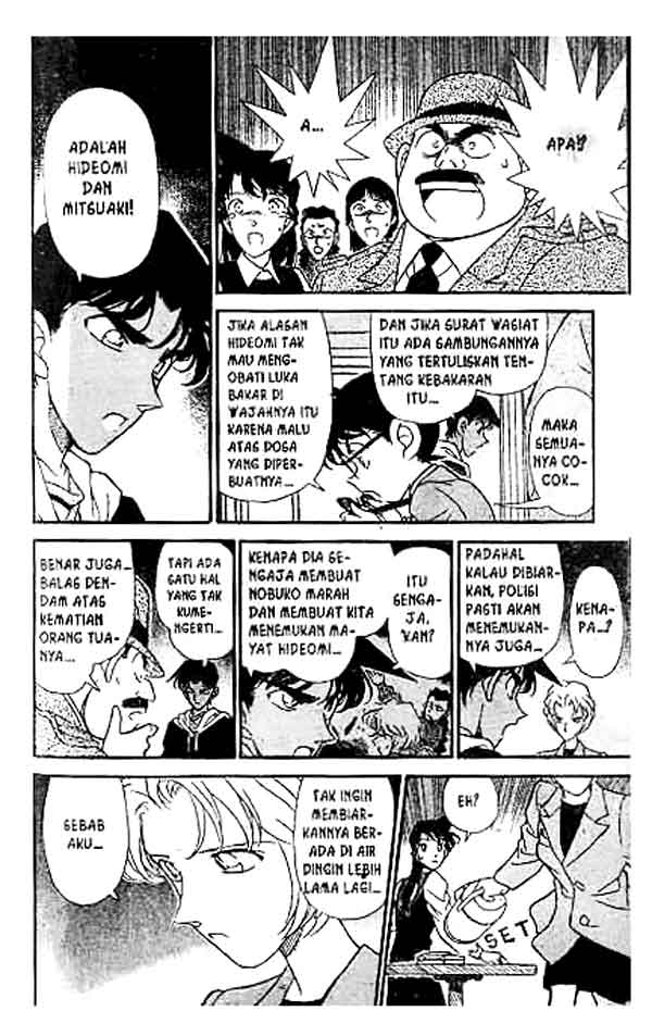 detective-conan - Chapter: 153