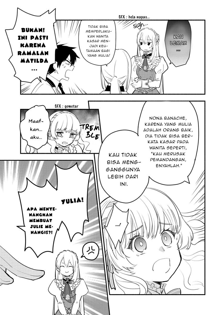 mochiron-isharyouseikyuu-itashimasu - Chapter: 8