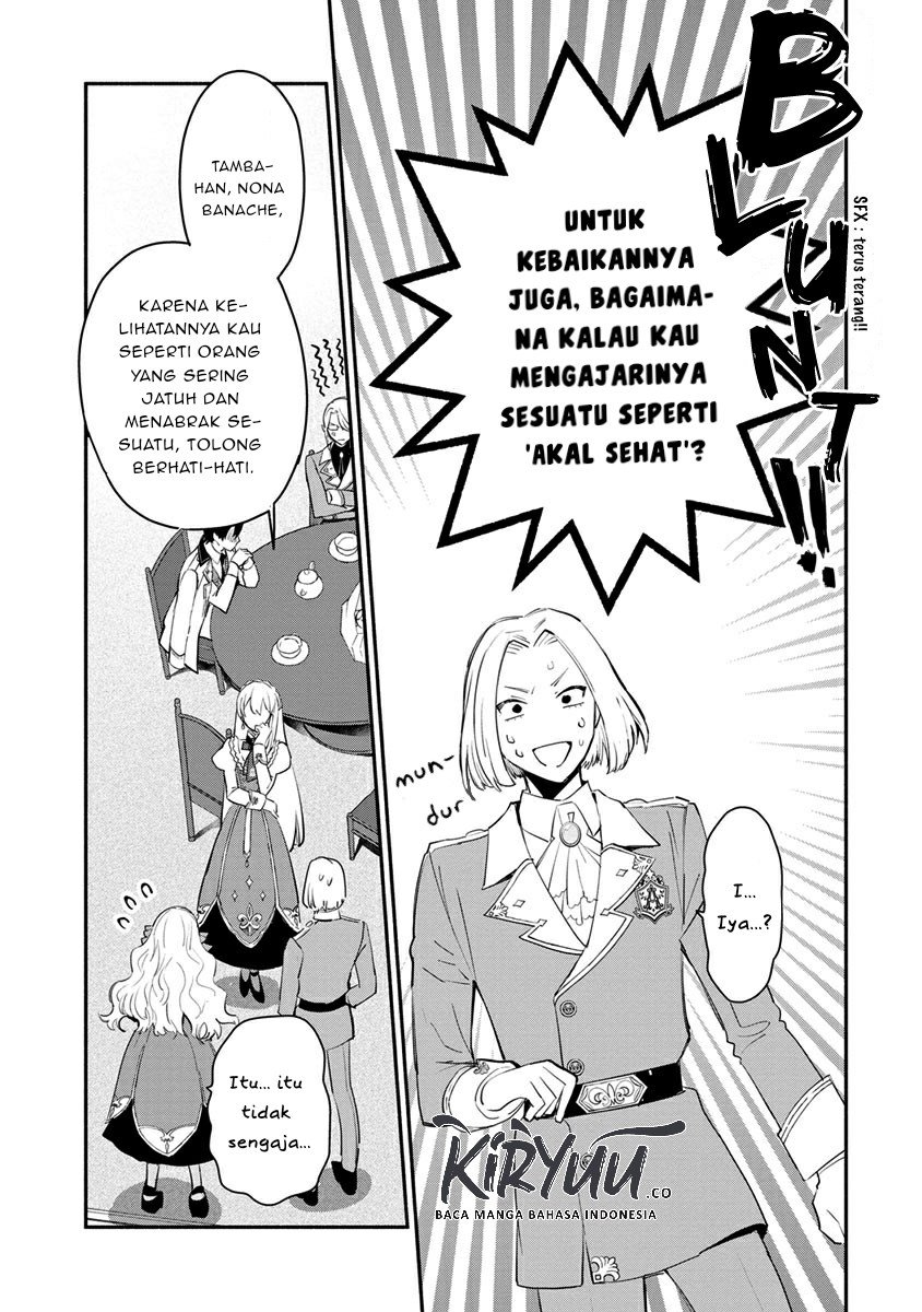 mochiron-isharyouseikyuu-itashimasu - Chapter: 8