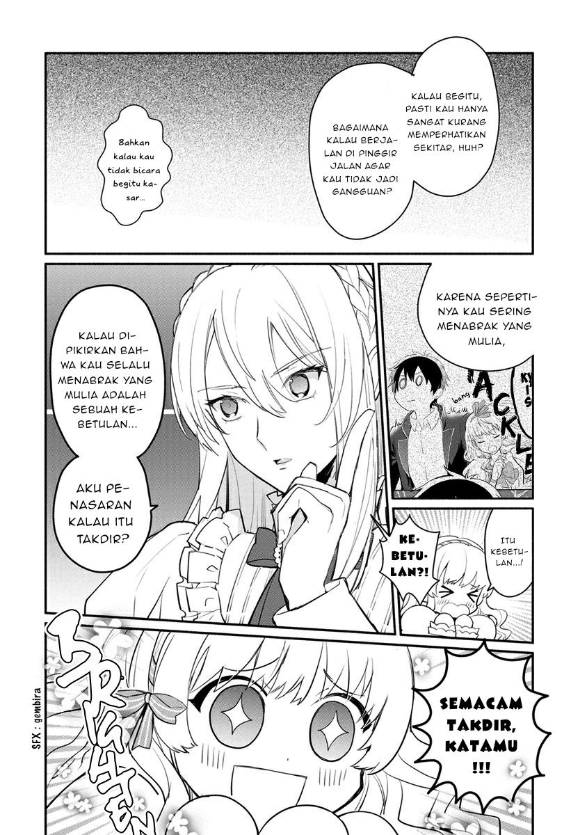 mochiron-isharyouseikyuu-itashimasu - Chapter: 8