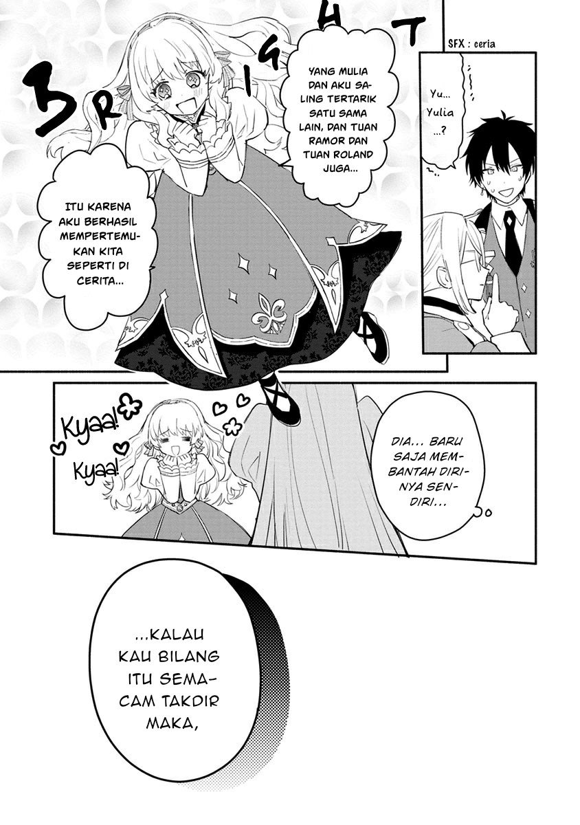 mochiron-isharyouseikyuu-itashimasu - Chapter: 8