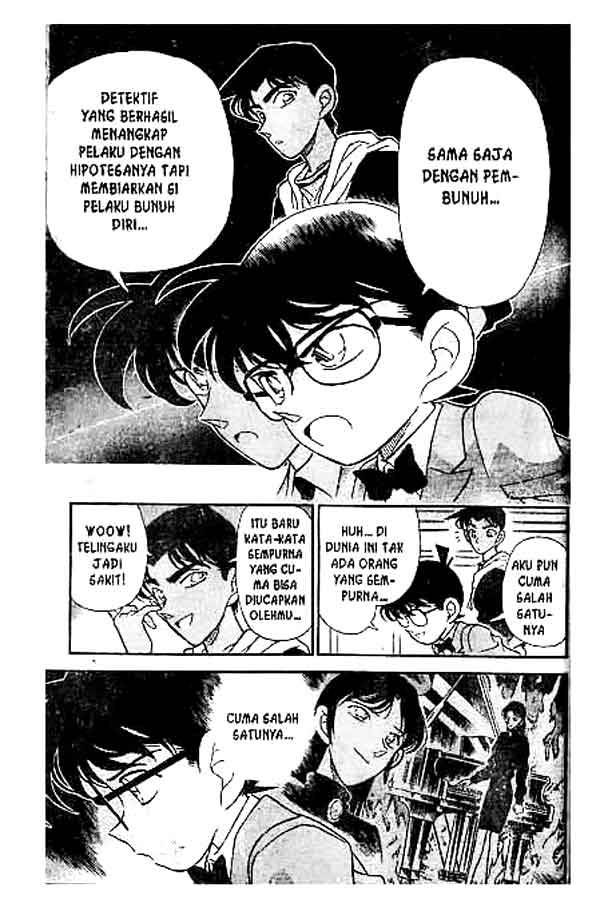 detective-conan - Chapter: 153