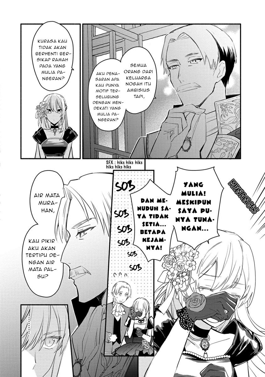 mochiron-isharyouseikyuu-itashimasu - Chapter: 8