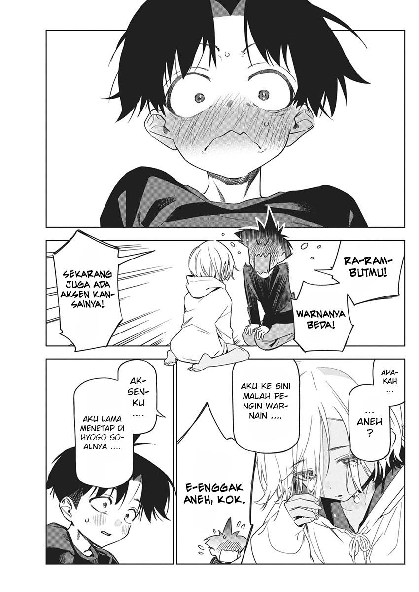 kakunaru-ue-wa - Chapter: 20