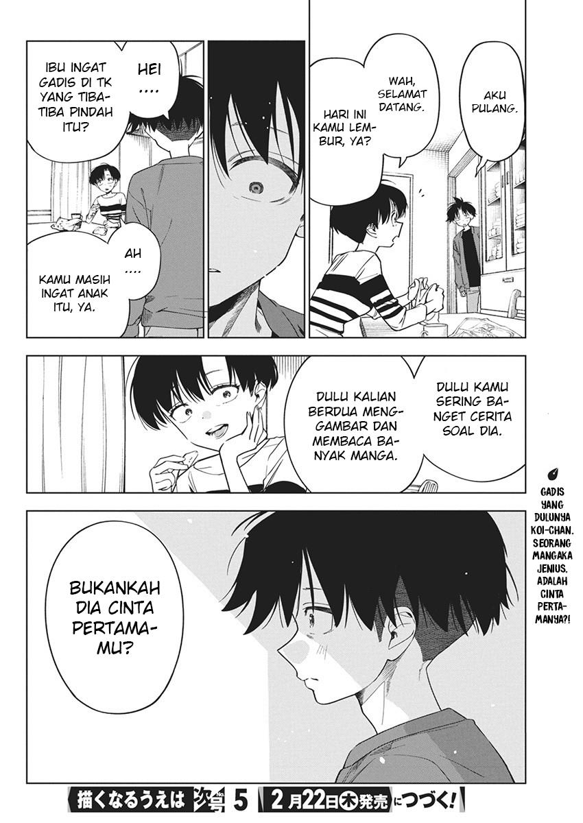 kakunaru-ue-wa - Chapter: 20