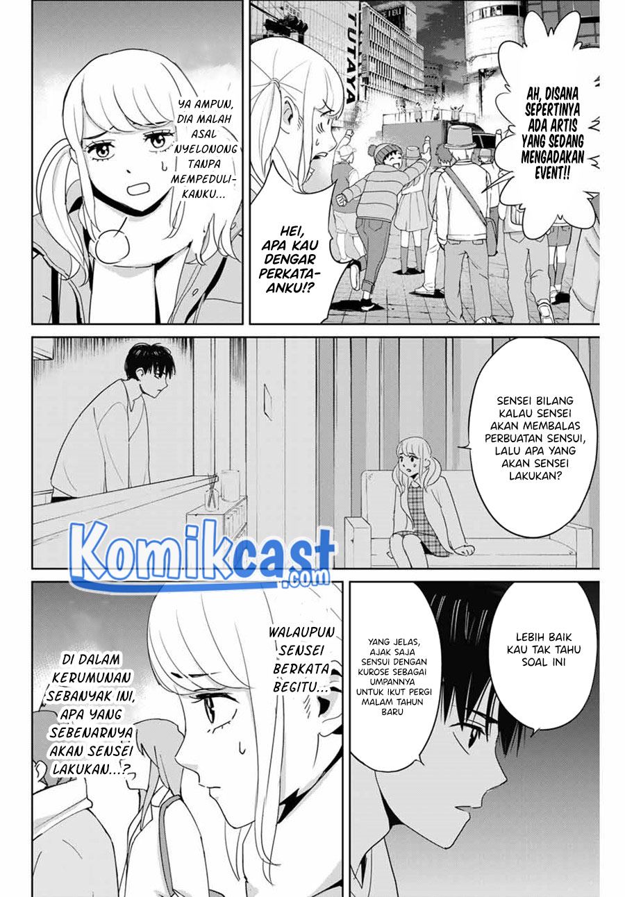 fukushuu-no-kyoukasho - Chapter: 31