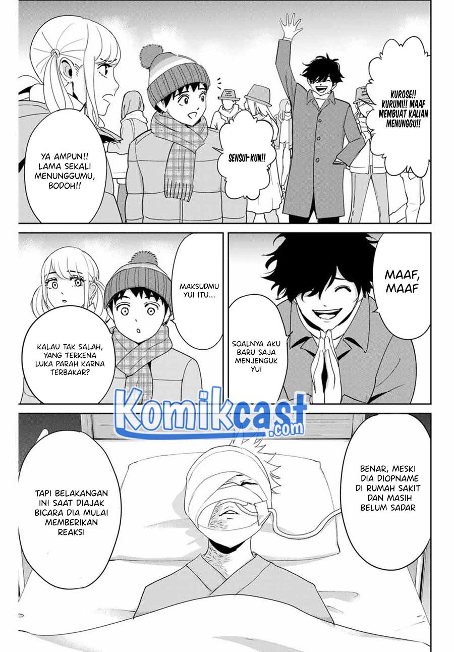 fukushuu-no-kyoukasho - Chapter: 31