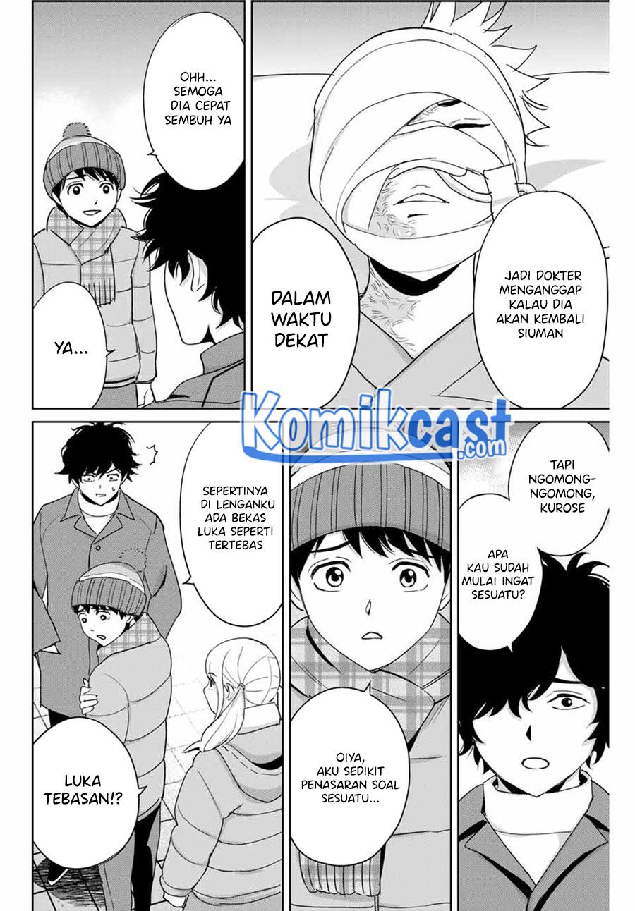 fukushuu-no-kyoukasho - Chapter: 31