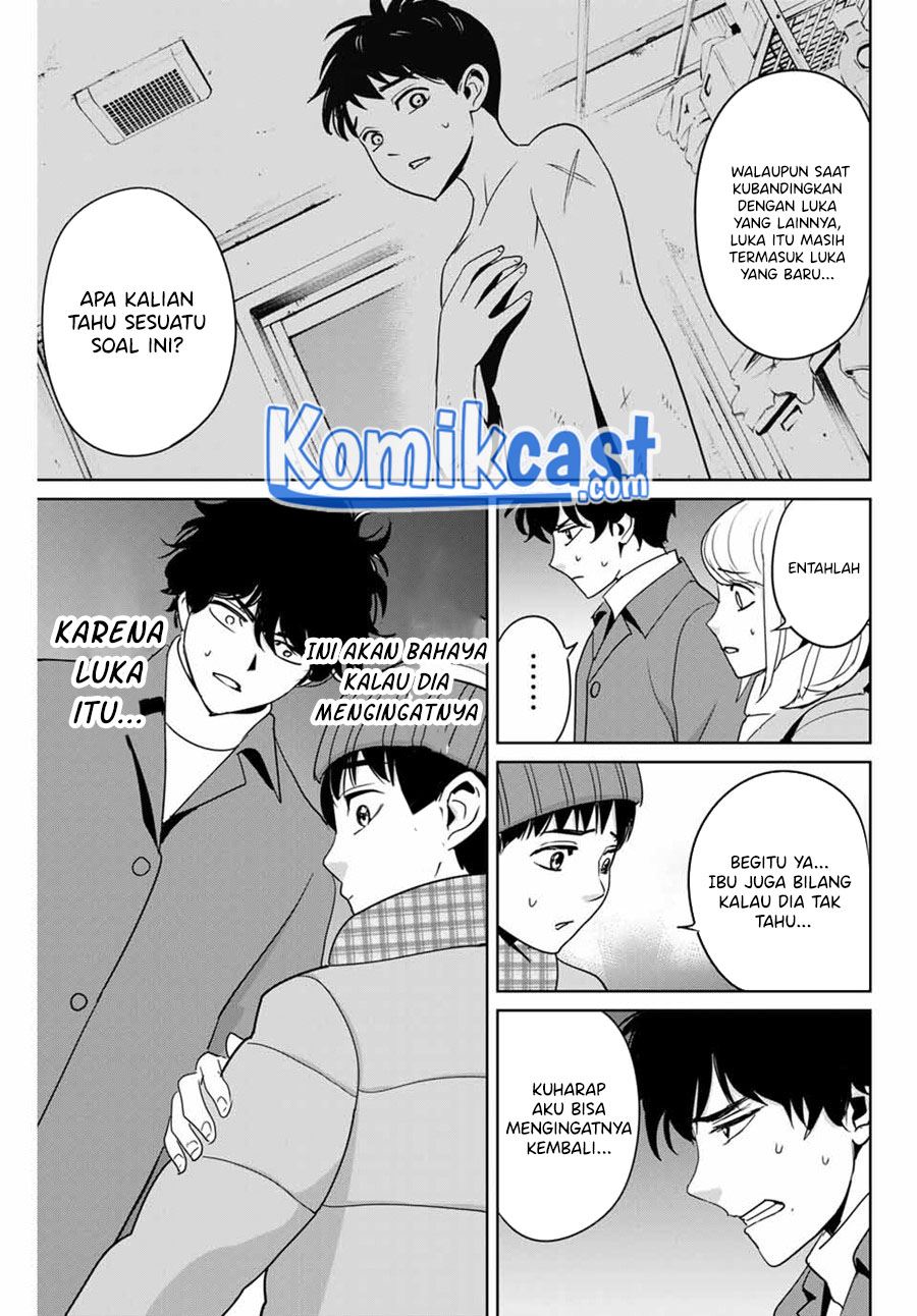 fukushuu-no-kyoukasho - Chapter: 31