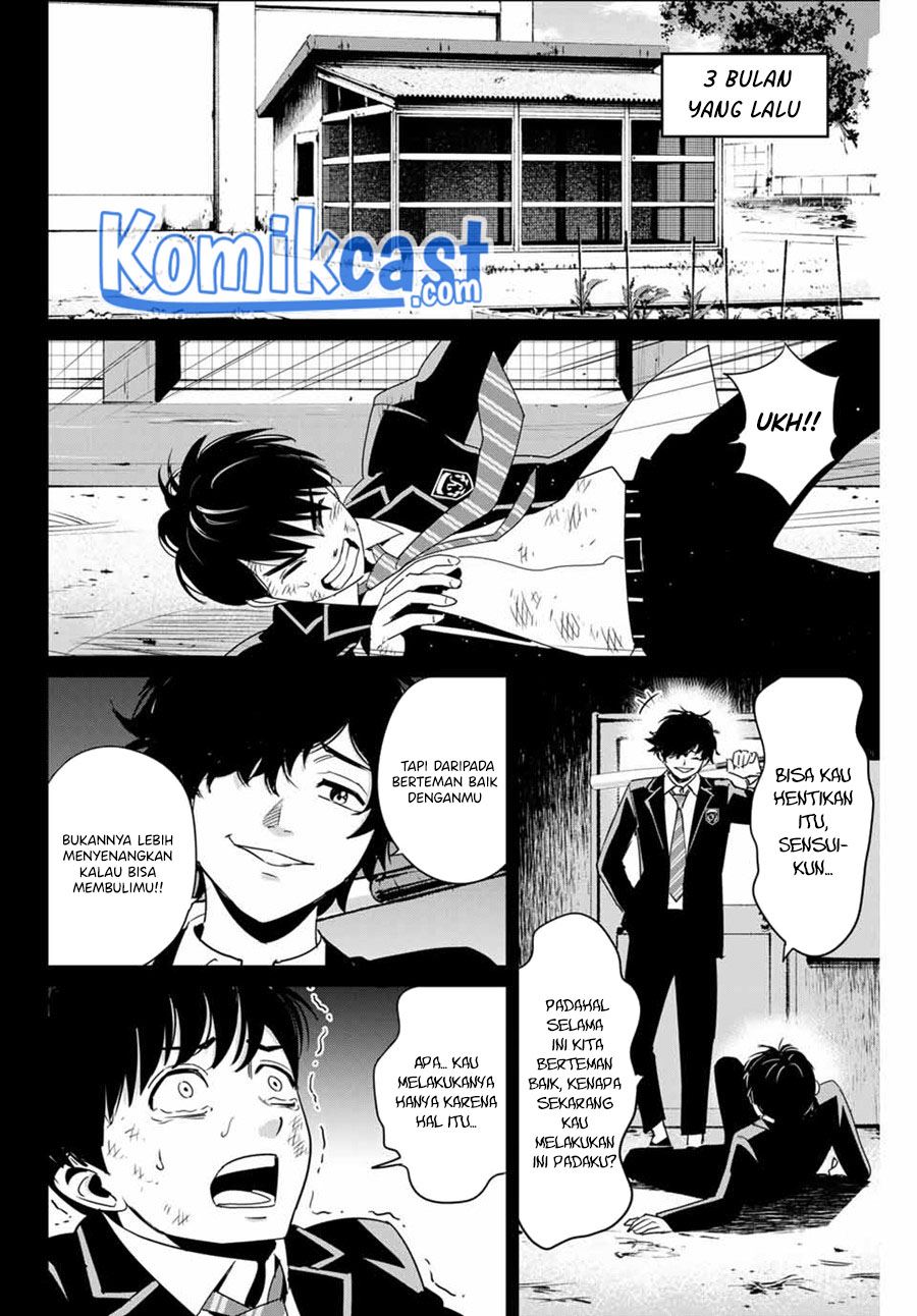 fukushuu-no-kyoukasho - Chapter: 31