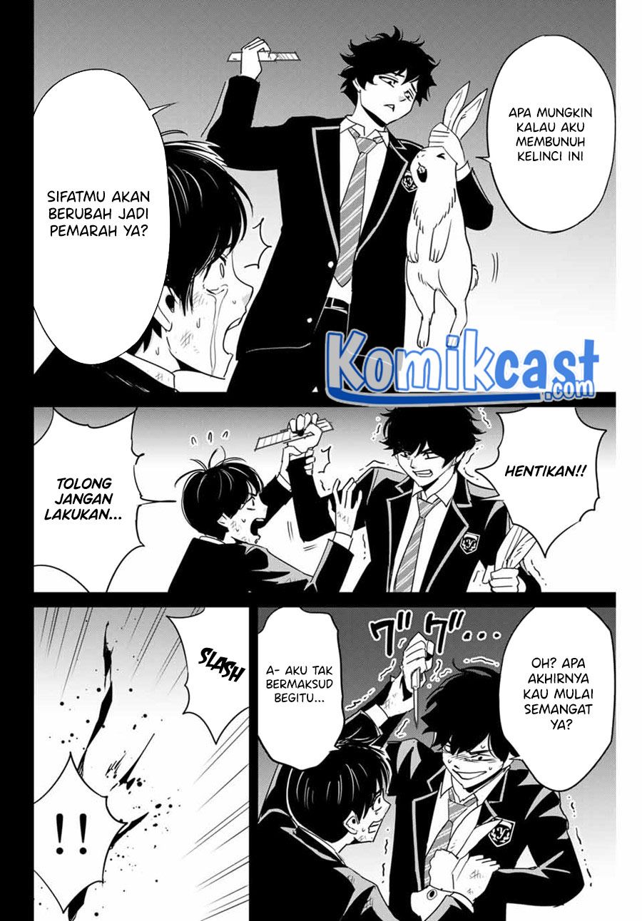 fukushuu-no-kyoukasho - Chapter: 31