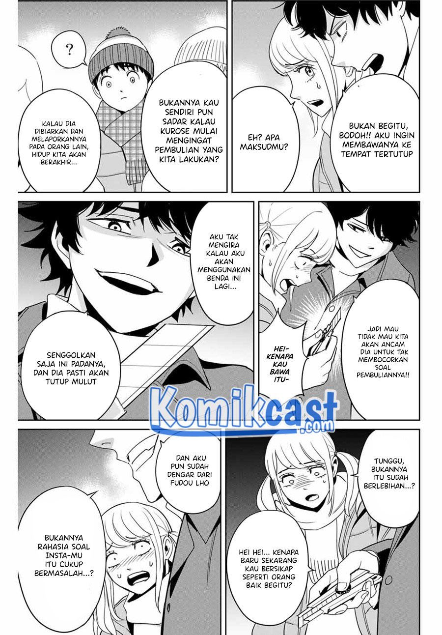 fukushuu-no-kyoukasho - Chapter: 31