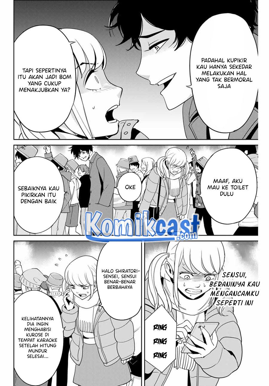 fukushuu-no-kyoukasho - Chapter: 31