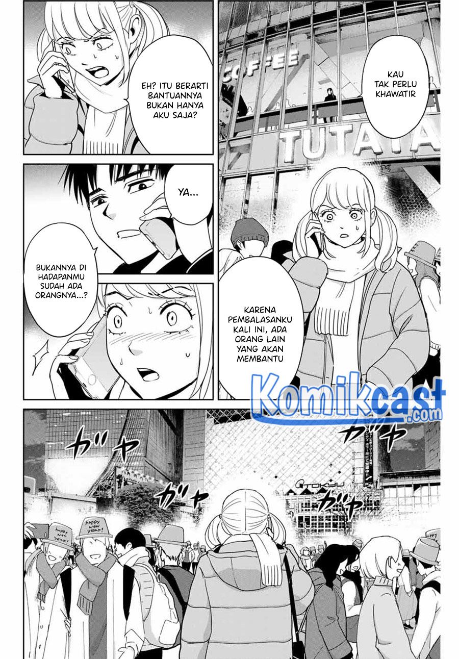 fukushuu-no-kyoukasho - Chapter: 31