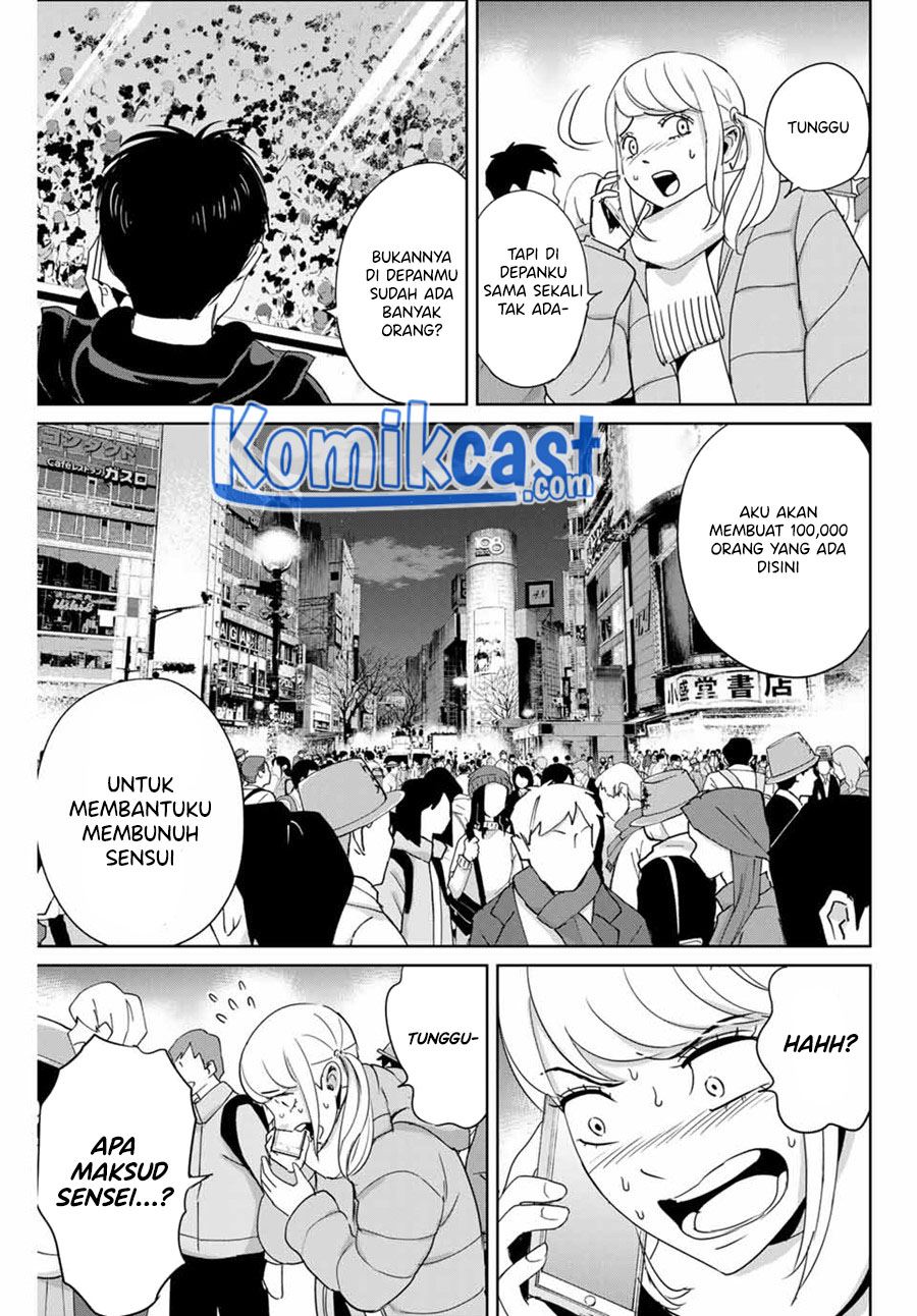 fukushuu-no-kyoukasho - Chapter: 31