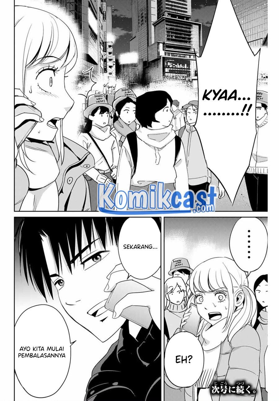 fukushuu-no-kyoukasho - Chapter: 31