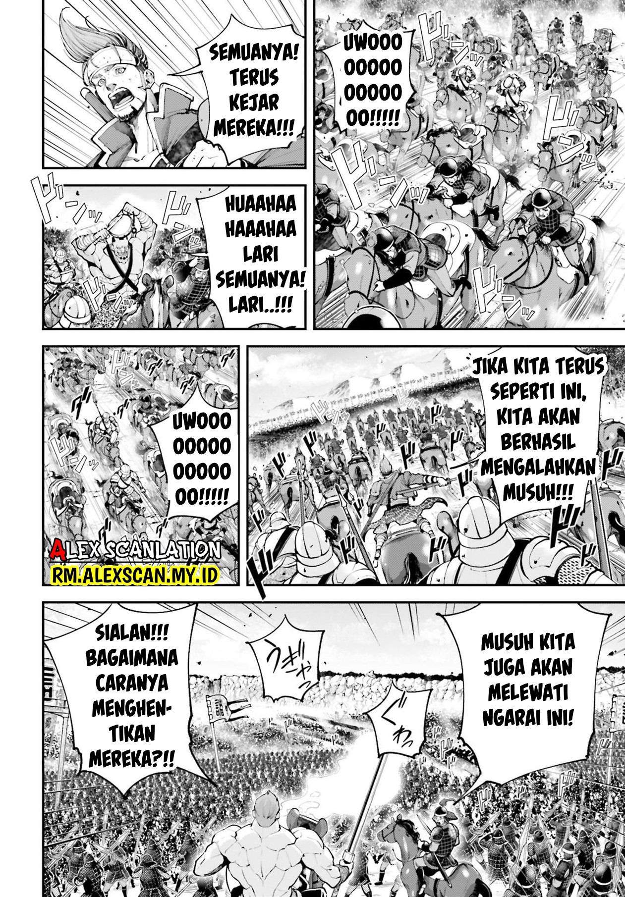 tengen-eiyuu-taisen - Chapter: 8