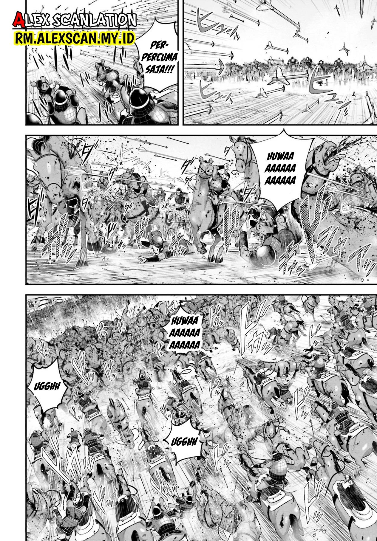 tengen-eiyuu-taisen - Chapter: 8