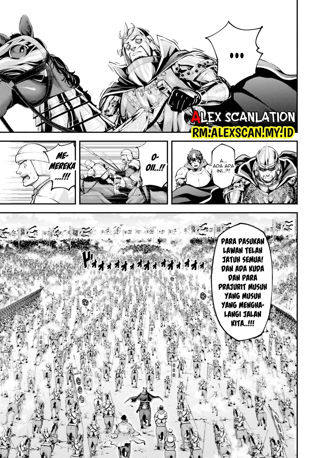 tengen-eiyuu-taisen - Chapter: 8