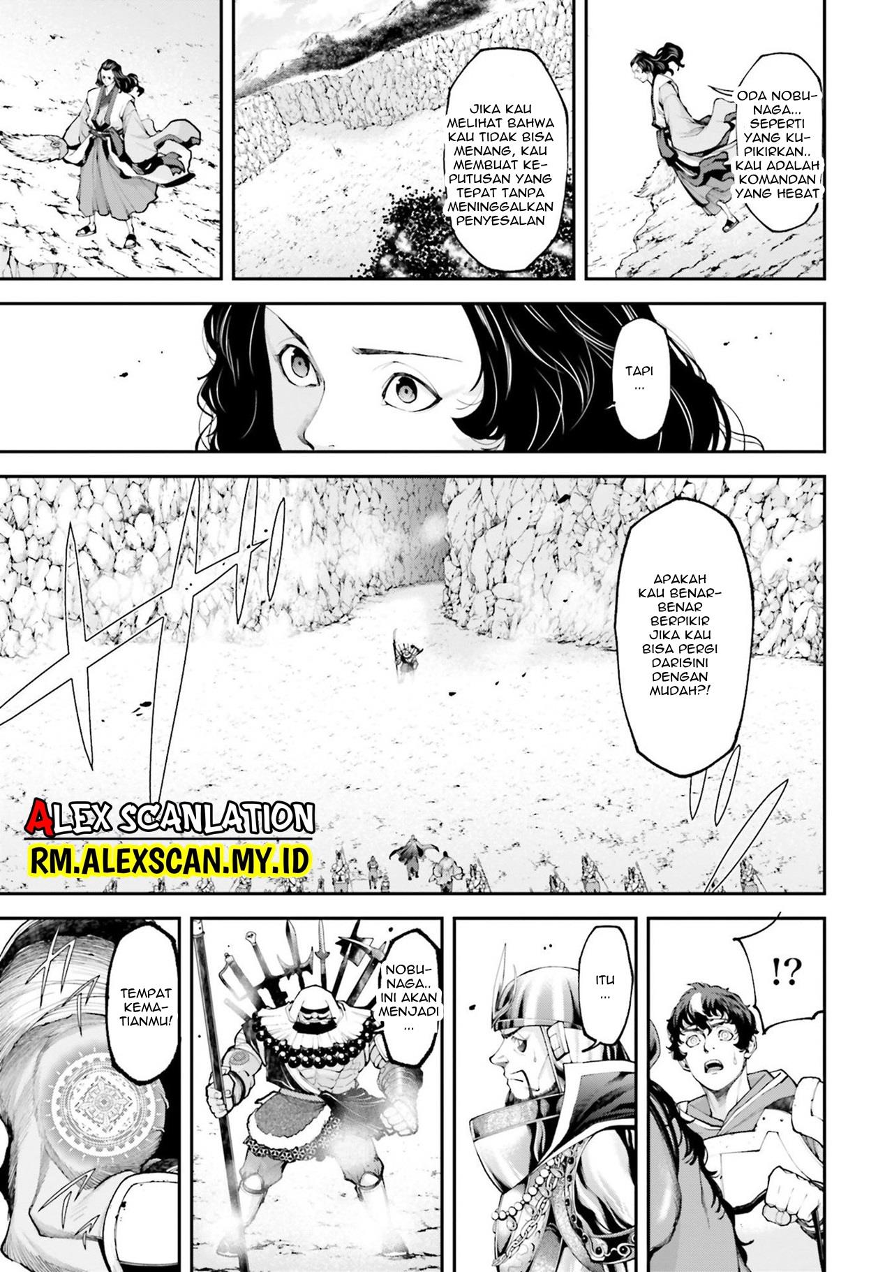 tengen-eiyuu-taisen - Chapter: 8