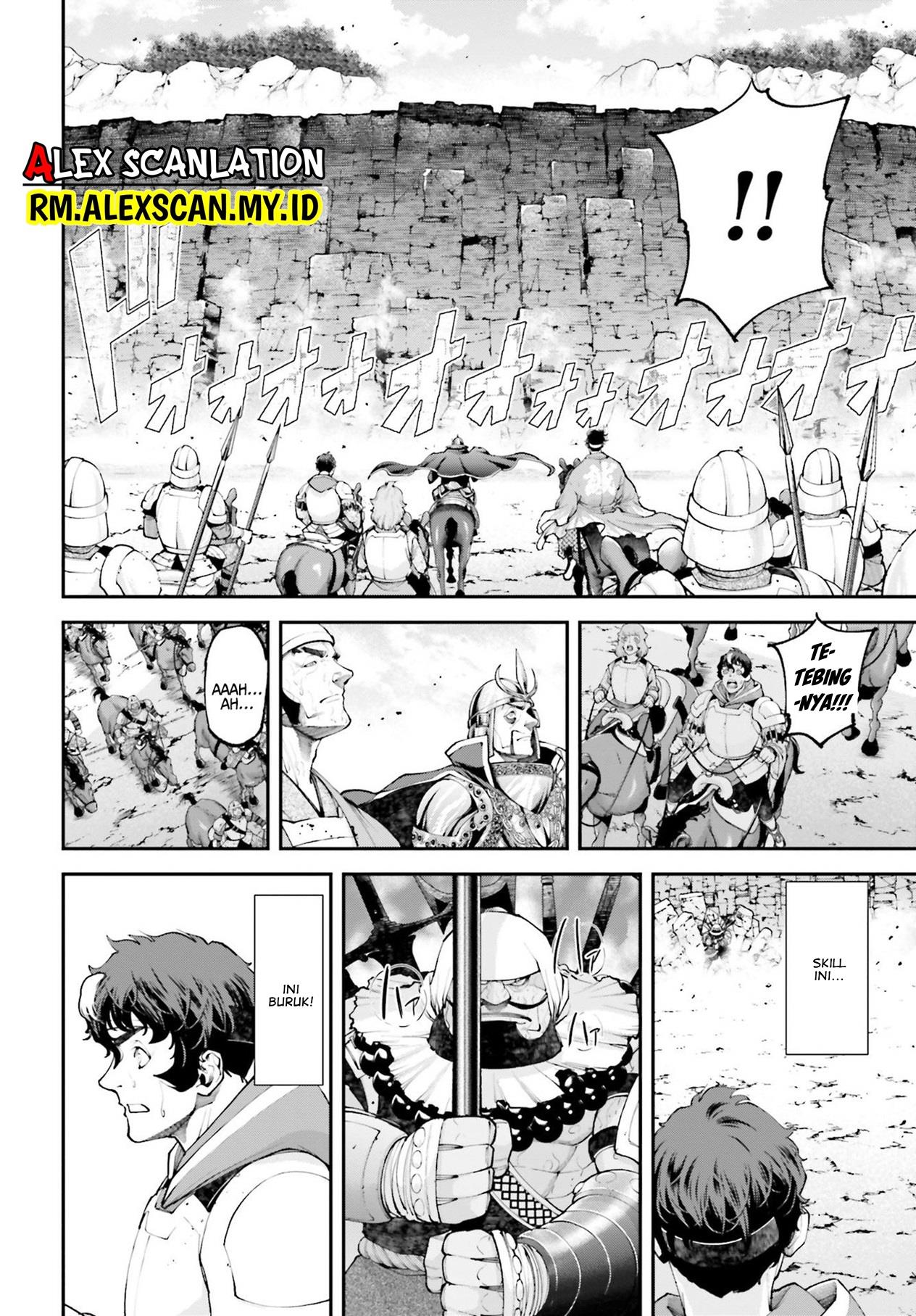 tengen-eiyuu-taisen - Chapter: 8