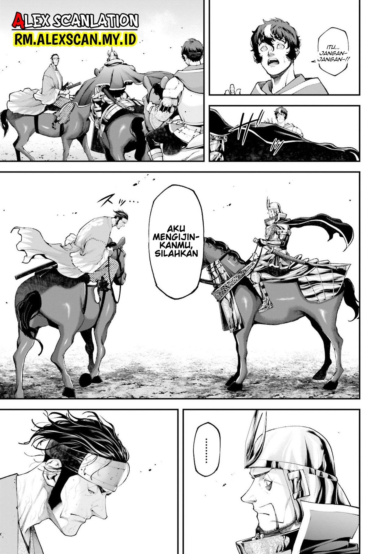 tengen-eiyuu-taisen - Chapter: 8