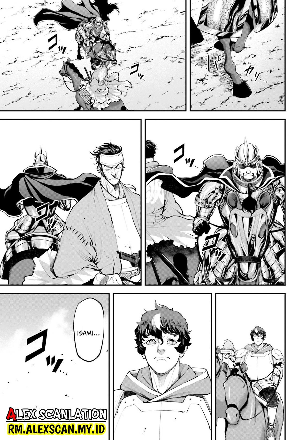 tengen-eiyuu-taisen - Chapter: 8