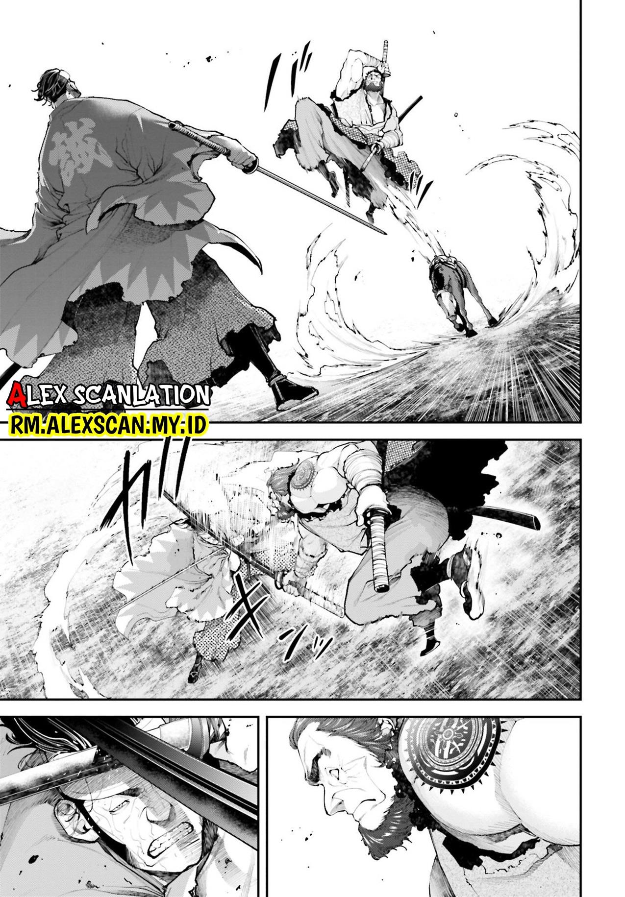 tengen-eiyuu-taisen - Chapter: 8