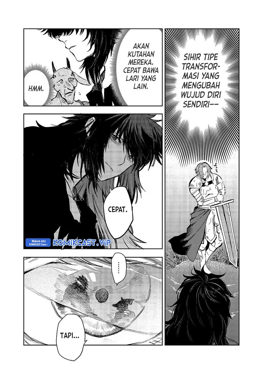 meiou-sama-ga-tooru-no-desu-yo - Chapter: 10