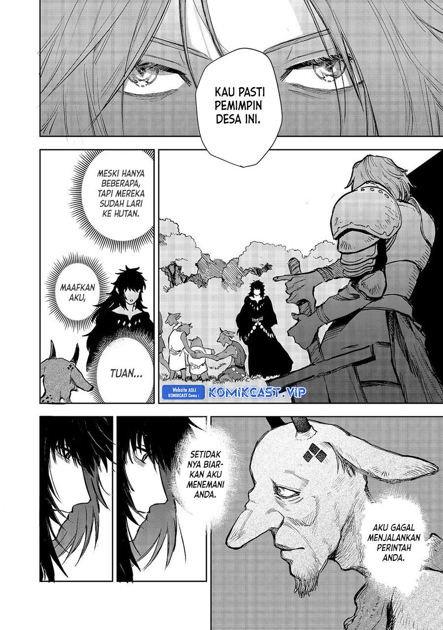 meiou-sama-ga-tooru-no-desu-yo - Chapter: 10