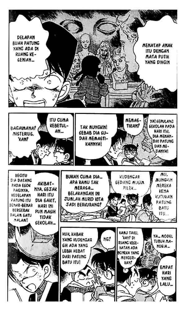detective-conan - Chapter: 154
