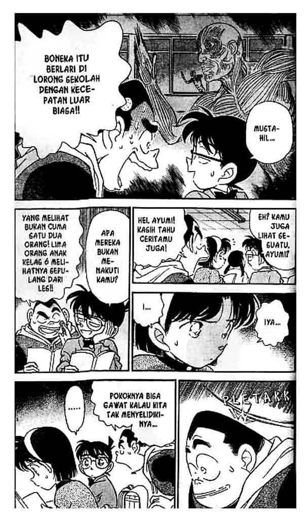 detective-conan - Chapter: 154