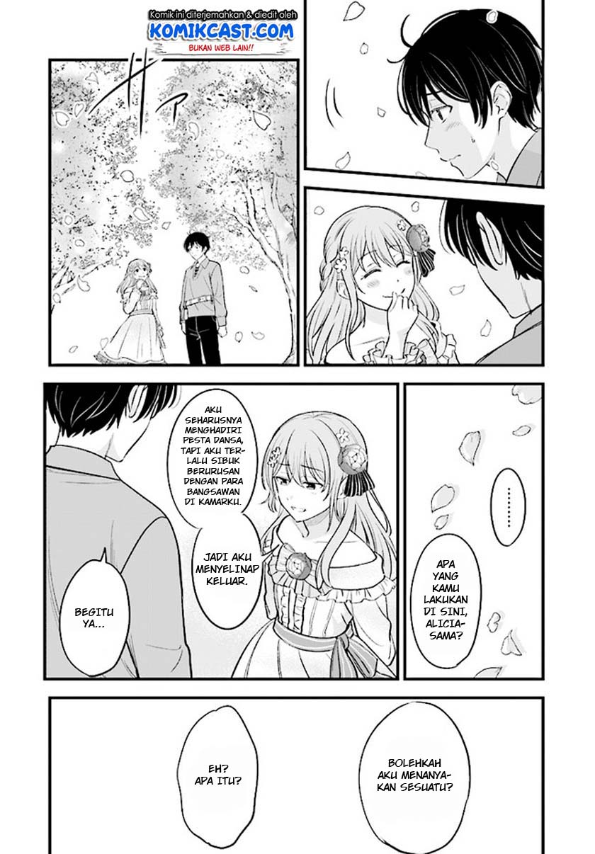 kyutei-kajishi-no-shiawase-na-nichijou - Chapter: 1.1