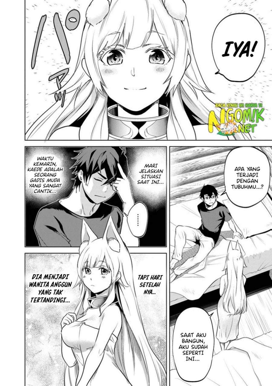 keiken-chi-chochiku-de-donbiri-shoshin-ryoko - Chapter: 4.1