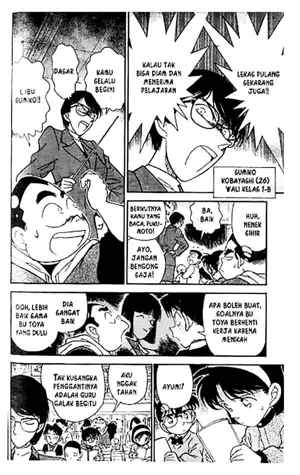detective-conan - Chapter: 154