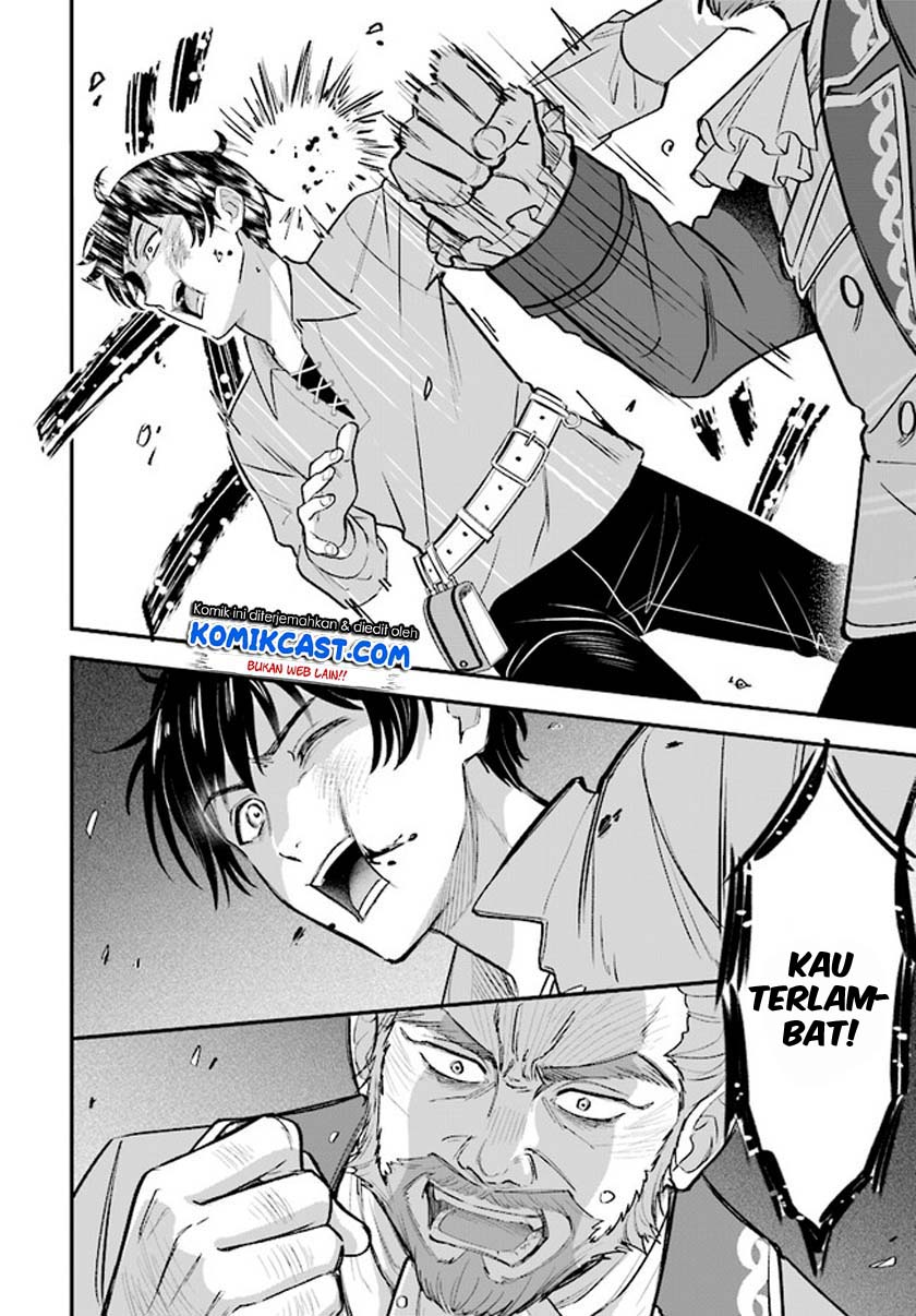 kyutei-kajishi-no-shiawase-na-nichijou - Chapter: 1.1