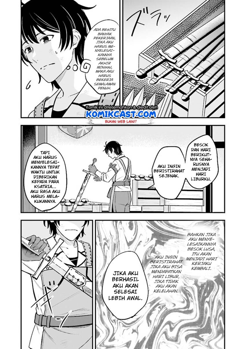 kyutei-kajishi-no-shiawase-na-nichijou - Chapter: 1.1