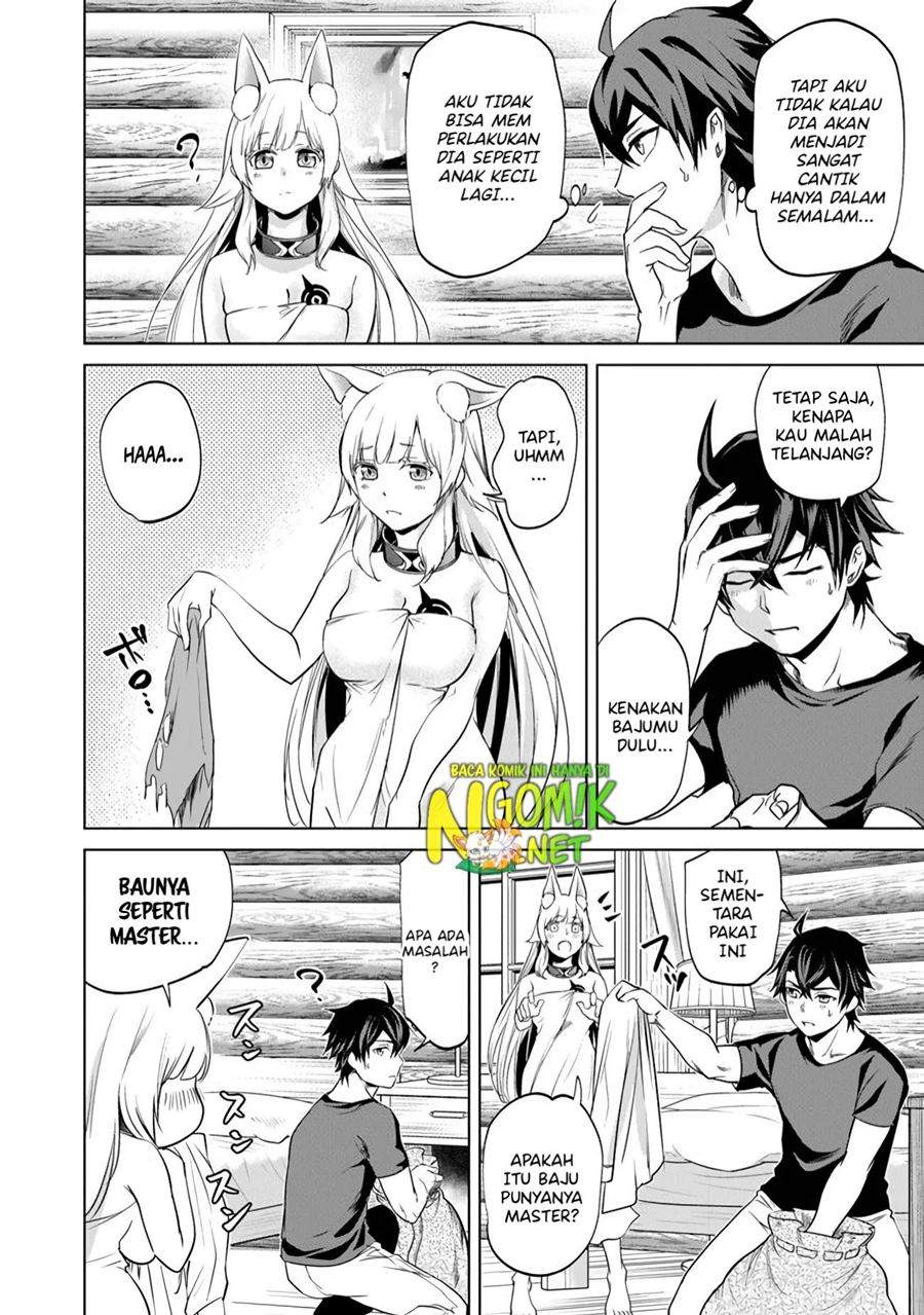 keiken-chi-chochiku-de-donbiri-shoshin-ryoko - Chapter: 4.1