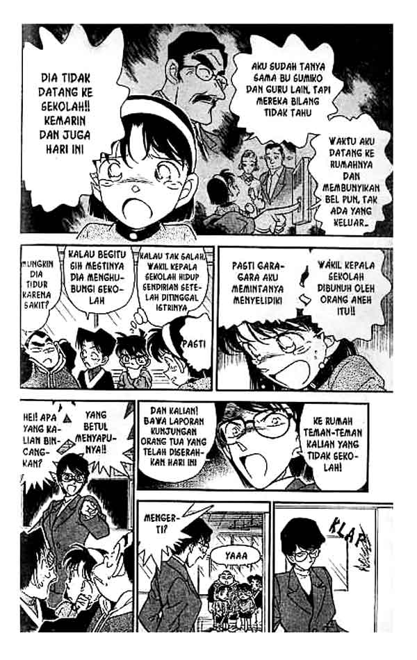 detective-conan - Chapter: 154
