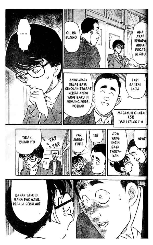 detective-conan - Chapter: 154