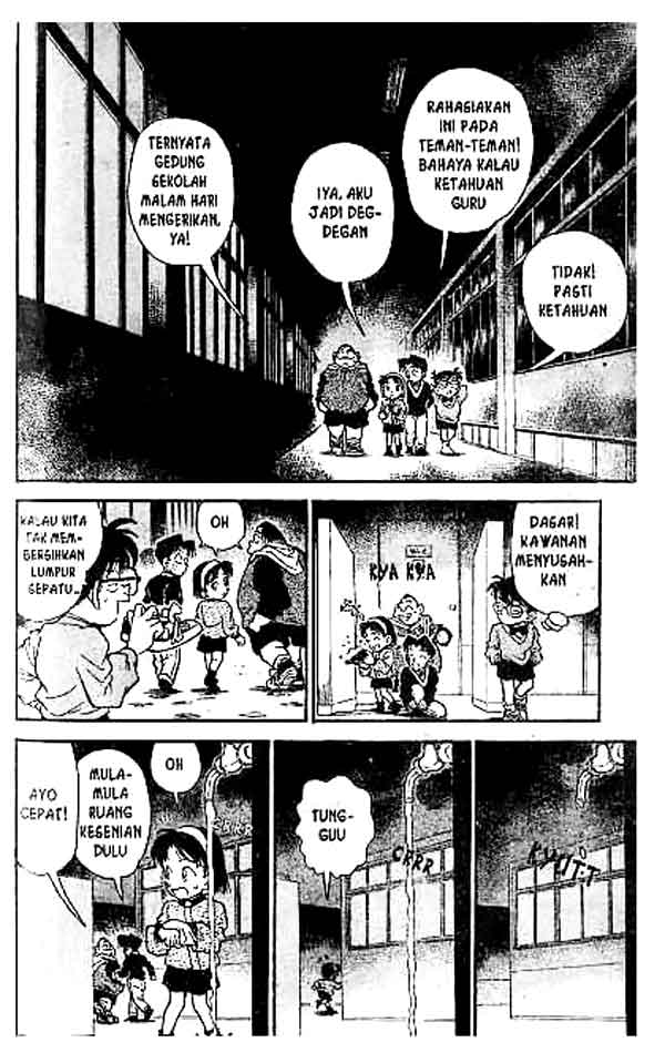 detective-conan - Chapter: 154