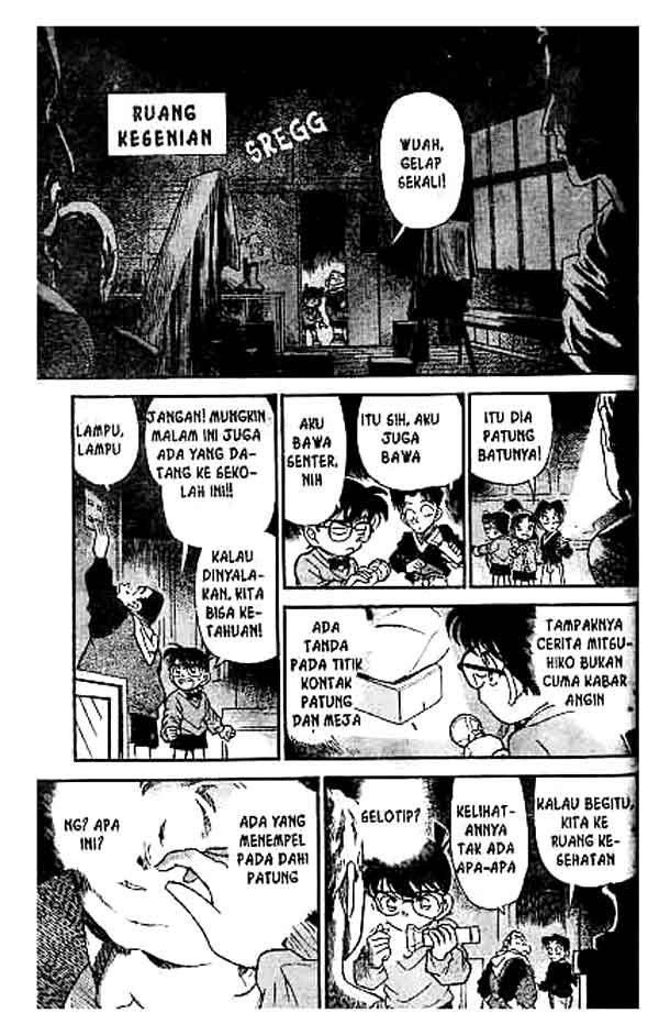 detective-conan - Chapter: 154