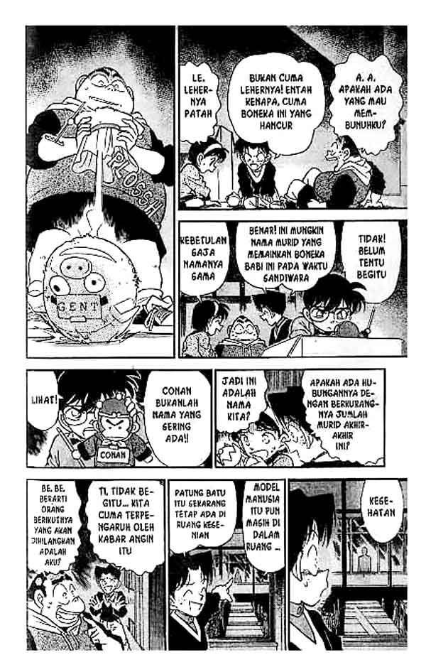 detective-conan - Chapter: 154