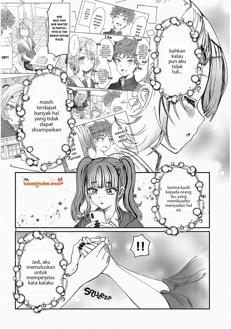 kimi-wa-yakamashi-tojite-yo-kuchi-wo - Chapter: 21